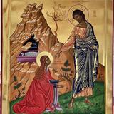 Noli Me Tangere ( Touch Me Not)