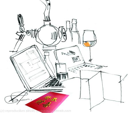 FCC 2019 'It's the year of the Pig'