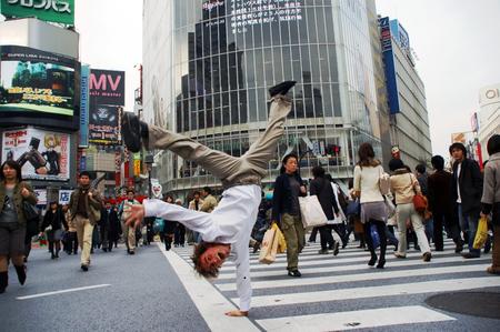 shibuya handstand