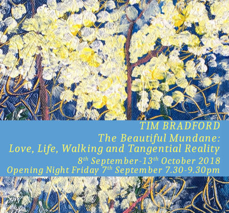Exhibition: The Beautiful Mundane