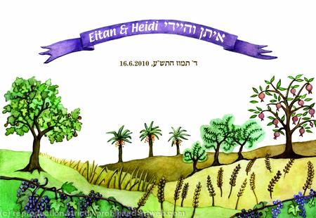 Wedding Invitation (front cover)