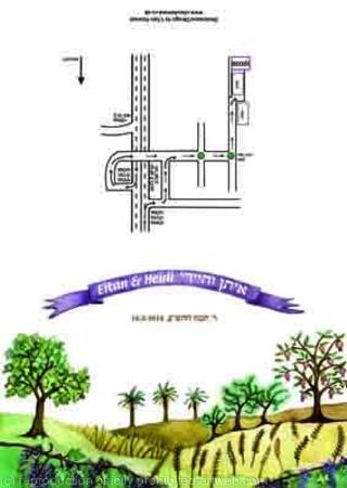 Wedding Invitations (front and back view)