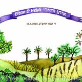 Wedding Invitation (front cover)