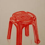 Red Plastic Stool