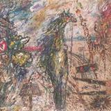 THE END of the LINE.