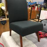 RETRO OCCASIONAL CHAIR