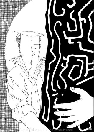 The concerns of the vigilant citizen