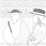 The Princess is Having a Baby