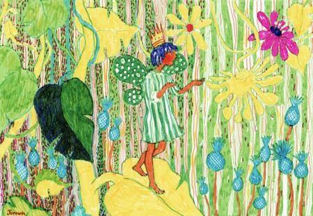 Prince of Flower Elves