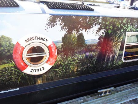Canal boat mural detail