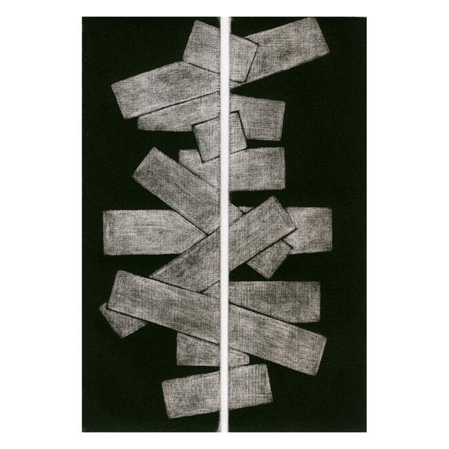Split