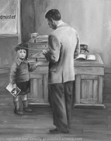 The headmasters office