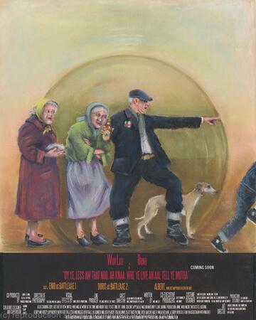 Geordie - Wor Lad...... is Bond