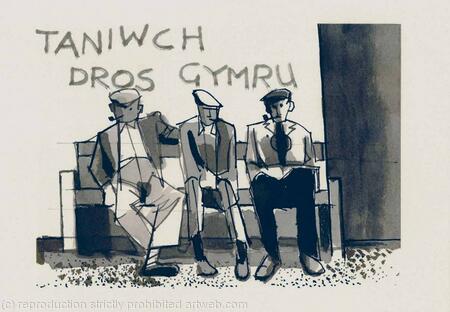 Taniwch Dros Gymru / Fire For Wales