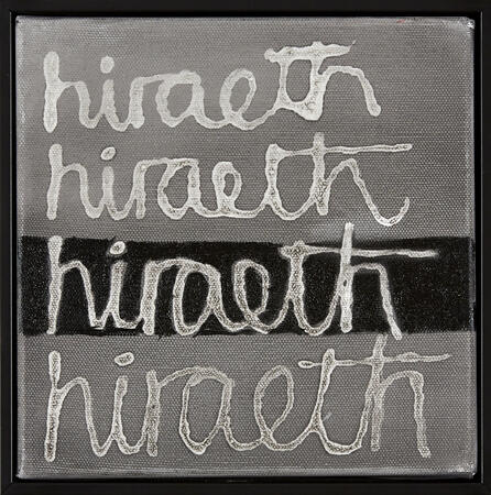 Hiraeth