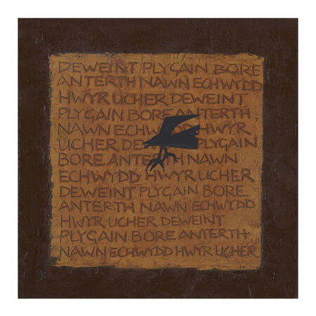 Black Bird With Script / Aderyn du Ac Ysgrifen