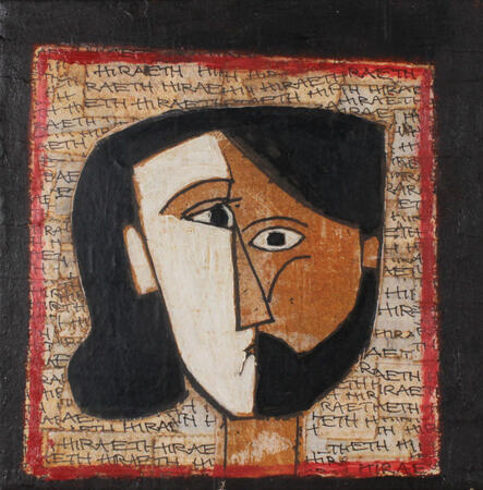 Close Together In Time / Agos Mewn Amser