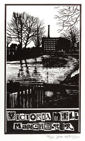 Victoria Mill, Manchester