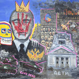 Zed's Dead - 'king Putin