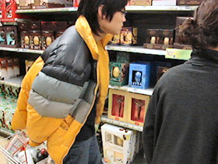 Goods Friday Installation