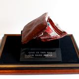 Give us this day our daily bread (close up view)