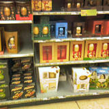 Goods Friday Installation