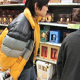 Goods Friday Installation