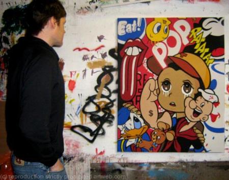 Pop will Eat its Self