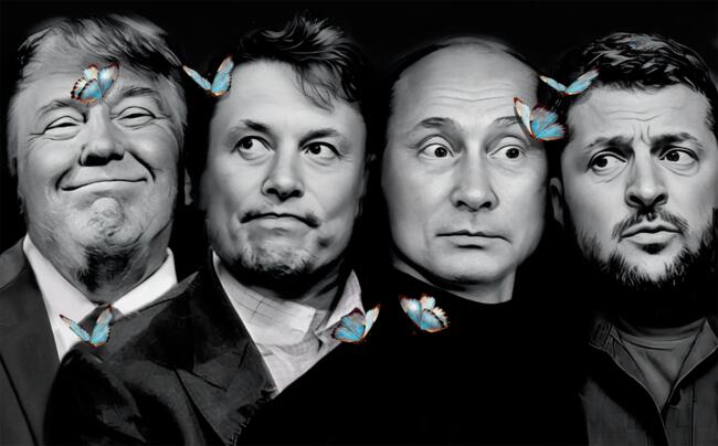 Butterfly Effect
