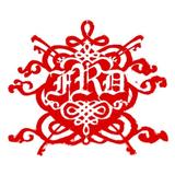 FRD RedSpray small01