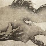 Namazu III by Matthew Lintott