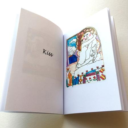 Acronymic Alphabet Kiss