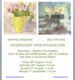 Dovercourt Open Studios 2025 poster