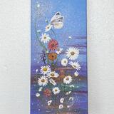 In among the Daisies