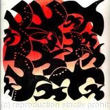 FLYING PAST THE SUN # 1