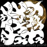 WHITE BIRDS AND GOLD MOON On Black