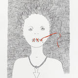 Untitled (Alienation)