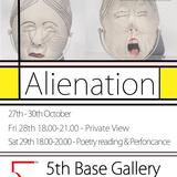 'Alienation' poster